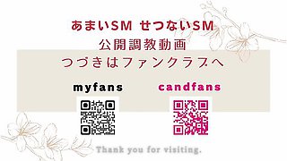 着物をきてこ主人様に自慰をしているところをみてもらいましたとっても恥すかしかったてす