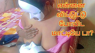 Possessive Tamil Stepmom with Huge Natural Boobs Breastfeeds & Fucks Step Son - Loud Moaning XXX