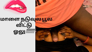 Indian Maid Spreads Her Legs to Get Tips for Reel Shoots