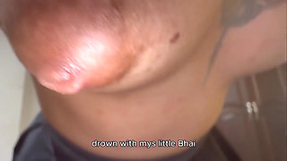Suck My Nipples