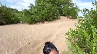 Pov Amateur Anal In Public Dunes Beach