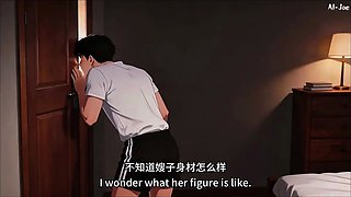 In Front of My Brother's Prese, My Sister Actually Did Such a Thing to Me.this Is Just Too Exciting. Episode 2 Ai-generated