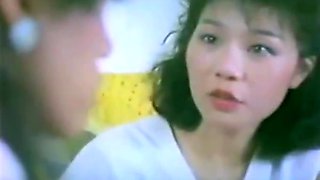 Taiwan 80s vintage fun 16