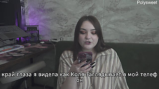 Porn Story - My Husband Is a Rag Watching Another Cum Inside Me (russian, Cuckold, Femdom, Humiliation)