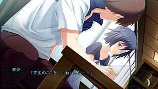 Suigetsu 2 Tsuioku Saki Nanbu part2