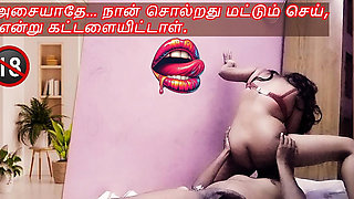 Tamil Lady Boss Femdom
