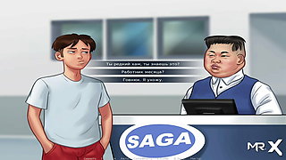 SummertimeSaga - took all the money E1 # 66