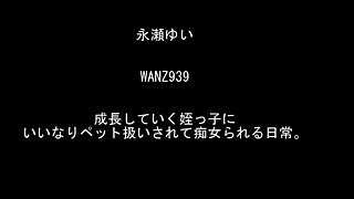 Asian japanese schoolgirl in lingerie mak