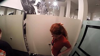 Abbey Rain - Pickup for money