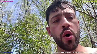 Chilena Beach Blowjob Sextape