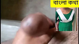 Bangla Sex Talk with Azadur455 - Hot New Village Couple Anal & Naughty Desi Talk