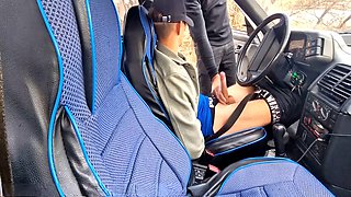 Cruising public, car cruising, 18 cute boy