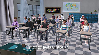 3D Huge Boobs Slut Teacher Stepmom Got Fucked by Big Dick Young Cock
