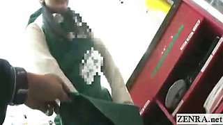 Subtitled public Japanese supermarket remote vibrator