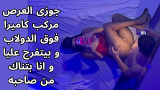 Egyptian Cuckold Stepmother with Stepson; Egyptian Cuckold Films His Wife's Very Dirty Talk