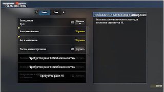 Hentai Anime And Car Toon In Exhibitionism Gets Out Of Control And She Passionately Cums In Publicu Anime Hentai Game