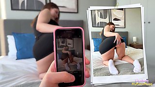 I Just Asked You To Take Some Pictures Of Me... An Innocent