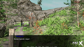 Pine Falls - BBW Gets Cum # 6