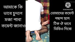 Bangladeshi Hijab Girl Home Love Play – Desi Bhabhi Sex Video