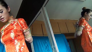 Chinese - Bound And Dominated