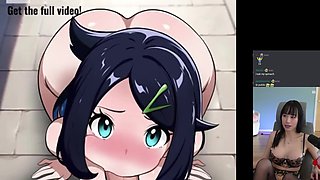 liko public bj