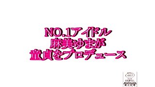 Stacked Japanese wife engages in intense cuckold fucking