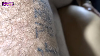 I Break Mia's Ass, My Lover